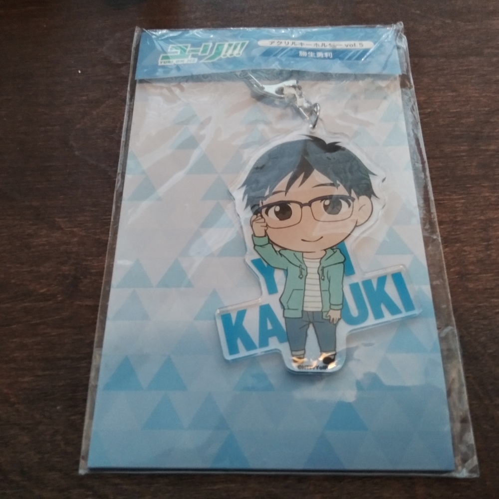 Yuri on Ice Anime Keychain
